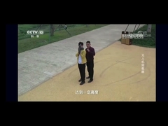 CCTV10 は長距離ドローン妨害防止システムを報告しました